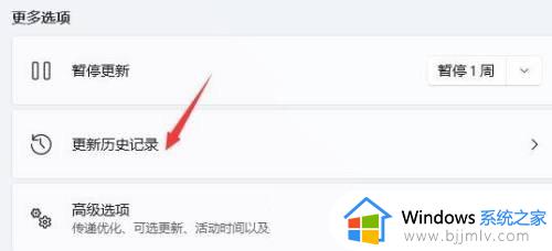 win11打印机共享0x00000709怎么办_win11打印机连接错误709解决方法