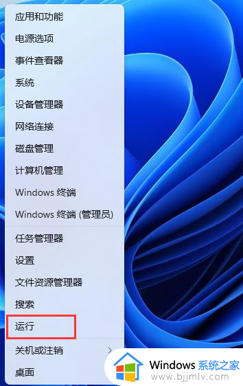 win11打印机共享0x00000709怎么办_win11打印机连接错误709解决方法