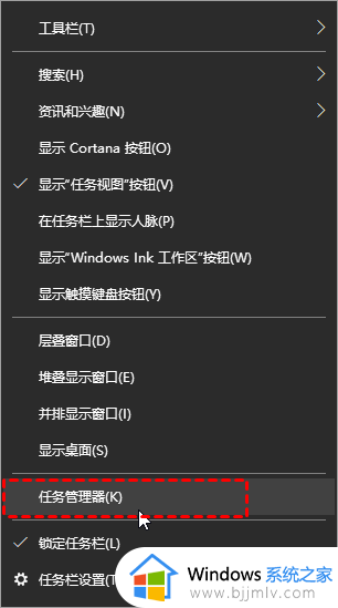 删除win10文件夹显示文件正在运行怎么办 win10删除文件显示正在运行解决方案