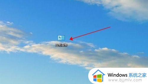 win10未插入扬声器或耳机怎么办_win10显示未插扬声器或耳机如何解决