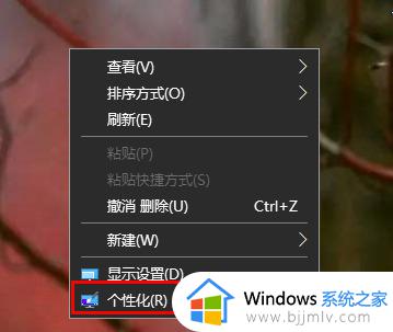 win10我的电脑在哪里_win10我的电脑在哪里调出来桌面