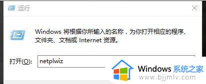 win10本地帐户密码忘记了怎么解决_win10本地账户密码忘了的解决教程