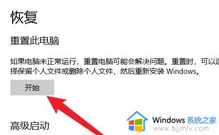 怎么删除c盘系统以外的东西_如何删除c盘非系统全部文件