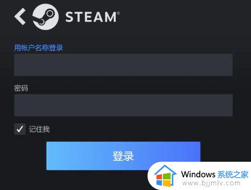 幻兽帕鲁steam怎么下载 steam幻兽帕鲁下载正版教程