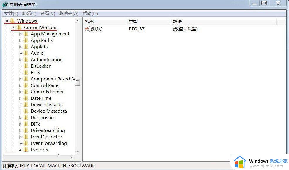 win7dvd驱动器打不开光盘怎么办_win7dvd驱动器读取不了光盘如何处理