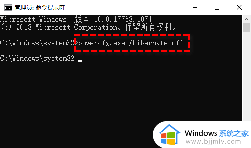 win7d盘满到变红色了怎么清理_win7d盘红色爆满怎么处理