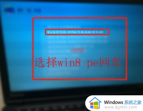 win7power意外终止不断重启怎么办_win7power服务意外终止如何处理