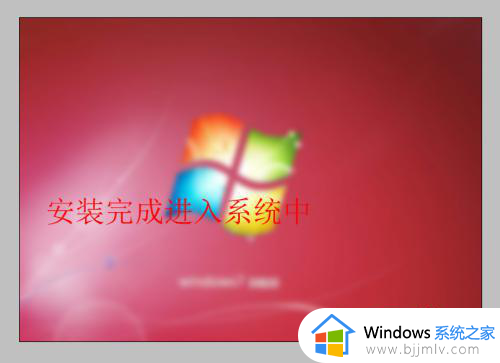 win7power意外终止不断重启怎么办_win7power服务意外终止如何处理