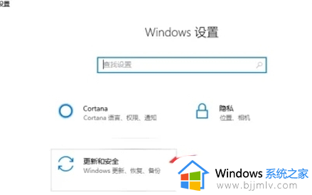 win7windowsdefender怎么开启_win7怎么打开windowsdefender