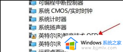 安装win11没有声音怎么解决_win11安装后没有声音如何处理