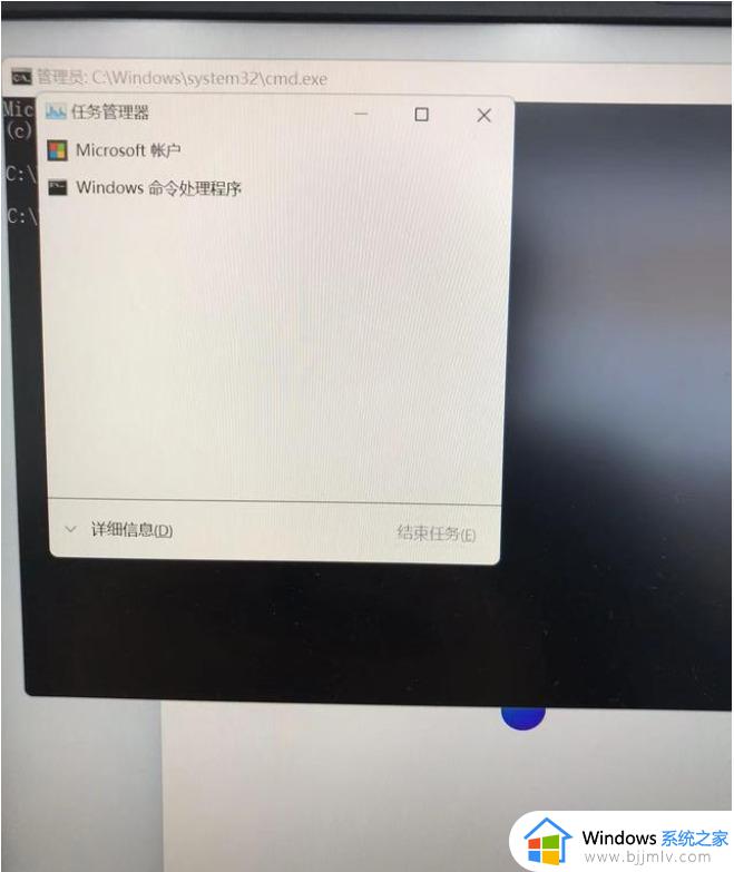 安装win11跳过网络连接步骤_win11第一次开机怎么跳过联网激活