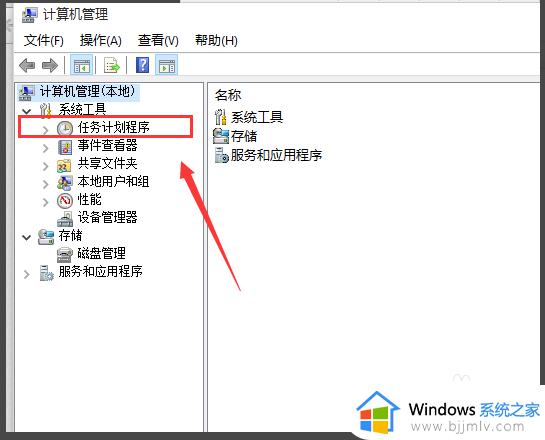 搜狗输入法win10不兼容解决方法_win10搜狗输入法不兼容怎么办