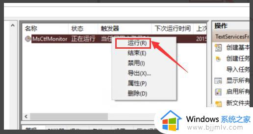 搜狗输入法win10不兼容解决方法_win10搜狗输入法不兼容怎么办