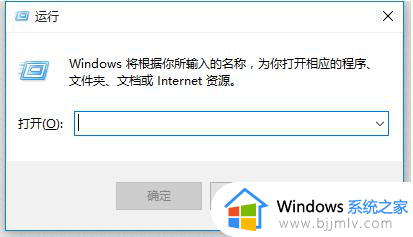 安装错误- 0x80070103 win11怎么办 win11安装错误0x8007103如何解决