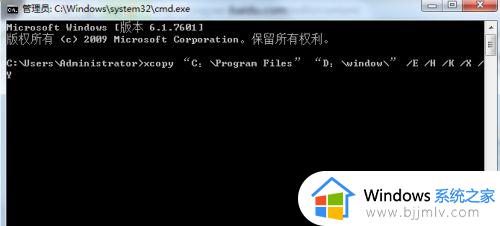 windows7怎么设置储存到D盘_windows7默认储存位置更改到D盘方法