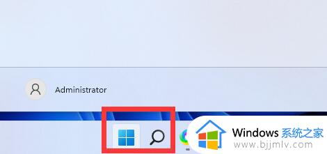 win11的计算器在哪里找_win11如何打开计算器