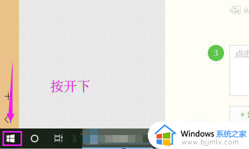 无线网卡win10不识别怎么办 win10插无线网卡无法识别处理方法