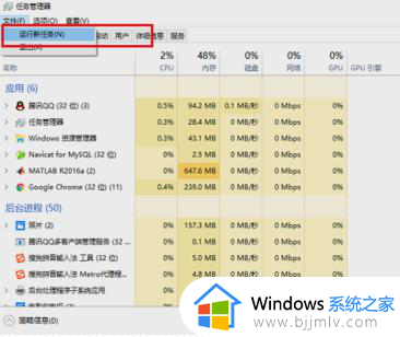 我win10桌面图标不见了怎么办_win10桌面图标不见了怎么恢复