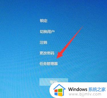 windows经常无响应是什么原因_windows电脑无响应如何处理