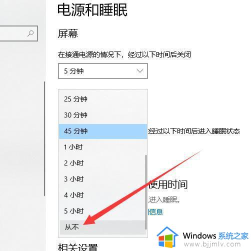 windows经常无响应是什么原因_windows电脑无响应如何处理