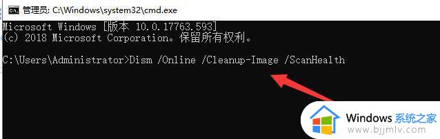 windows经常无响应是什么原因_windows电脑无响应如何处理