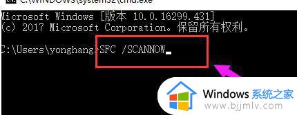 windows经常无响应是什么原因_windows电脑无响应如何处理