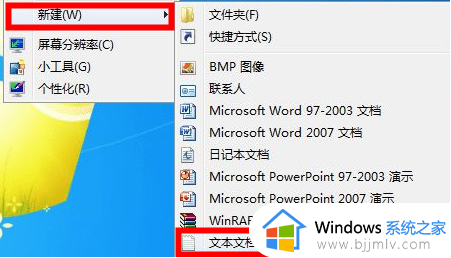 windows垃圾清理命令有什么_windows怎么使用命令清理垃圾