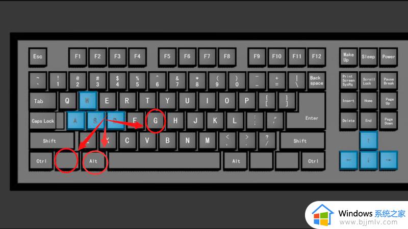 windows录屏键是哪个_windows录屏快捷键ctrl加什么
