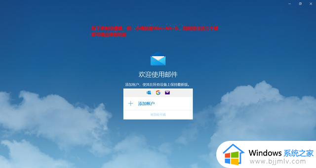 windows录制屏幕快捷键是什么 windows的录屏快捷键怎么按