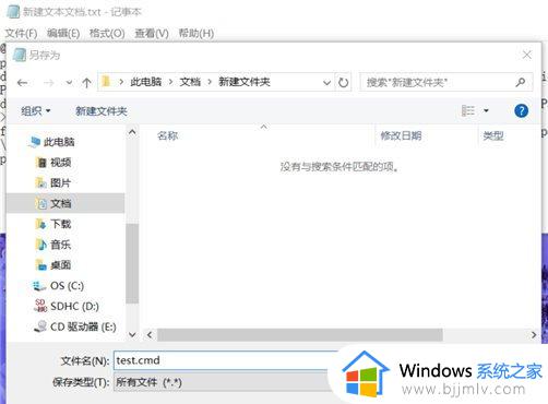 windows没有gpedit.msc怎么办_windows找不到gpedit.msc怎么处理