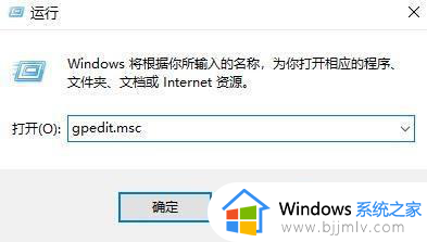 windows无法验证此驱动程序的数字签名怎么办_如何解决windows无法验证此驱动程序的数字签名