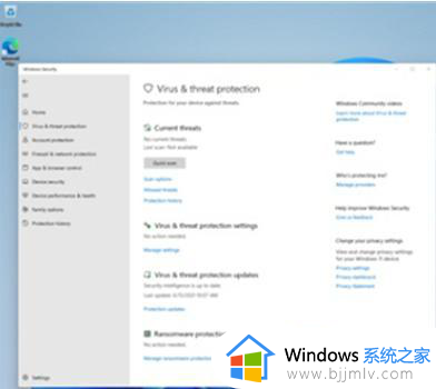 win11自带截屏快捷键是什么_win11怎么使用自带截屏快捷键