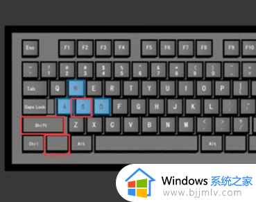 win11自带截屏快捷键是什么_win11怎么使用自带截屏快捷键