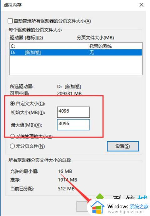 电脑的系统内存占用过高怎么办_电脑系统内存占用大量内存如何解决