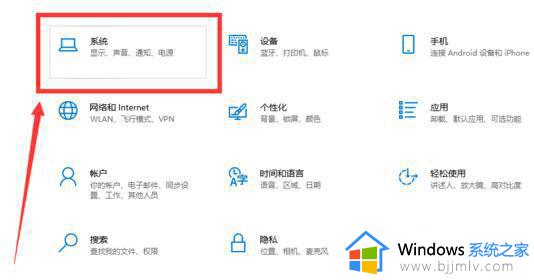 windows11屏幕旋转快捷键是哪个_win11电脑屏幕旋转快捷键ctrl加什么