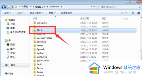 win7.netframework4.0安装未成功怎么办_win7安装.netframework4.0失败如何解决