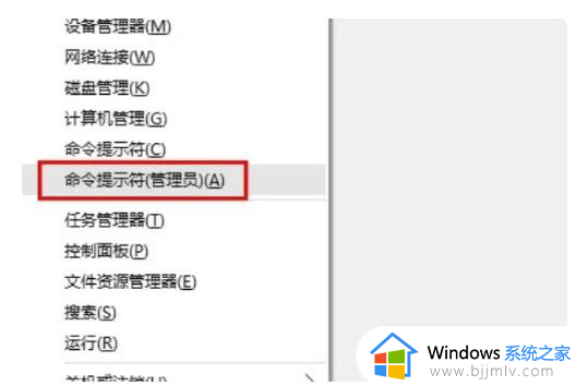 win7ahci改成ide模式蓝屏如何处理_win7ahci改成ide模式蓝屏怎么办