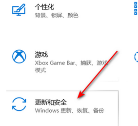 为什么win10安装不了edge浏览器_win10电脑无法安装edge浏览器修复方法