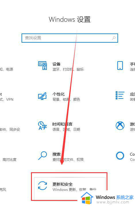 windows11无法安装此更新请重试0xc1900223怎么办 如何解决windows11无法安装此更新请重试0xc1900223