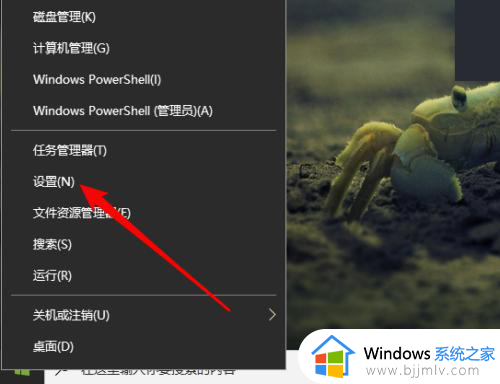 win11自带的音乐播放器在哪_win11如何打开自带的音乐播放器