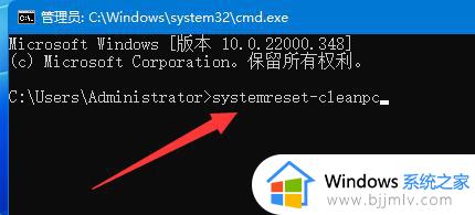 win11自带的系统修复命令是什么_win11有哪些自带的系统修复命令