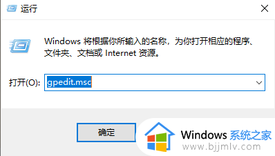 win11资源管理器占用高怎么办_windows11资源管理器占用cpu高怎么解决