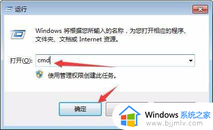 win7录屏软件怎么使用_win7如何使用自带的录屏软件