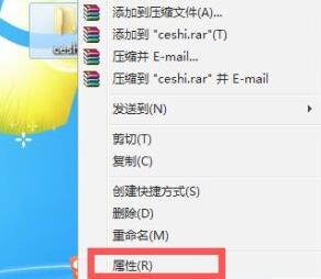 win7隐藏文件夹怎么设置_win7如何设置隐藏文件