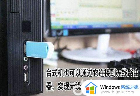 win7usb连接手机网络步骤_win7usb怎么连接手机网络