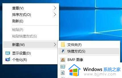 windows关闭屏幕快捷键是什么_windows如何快速关闭屏幕