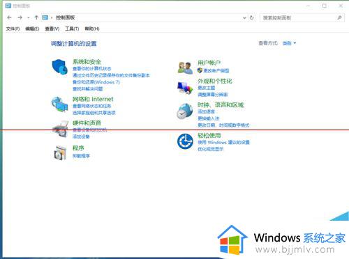 windows关闭自动播放哪里关闭 windows如何关闭自动播放