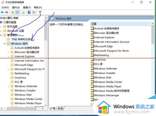 windows关闭自动播放哪里关闭_windows如何关闭自动播放