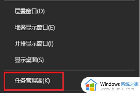 windows管理启动项在哪 windows怎么设置启动项