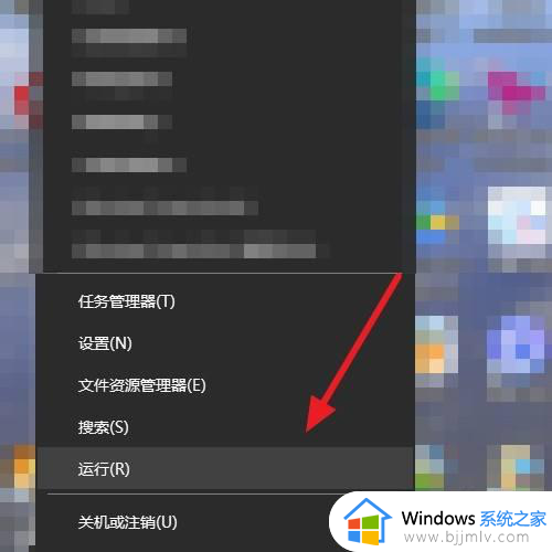 windows计算机管理怎么打开_windows在哪里打开计算机管理